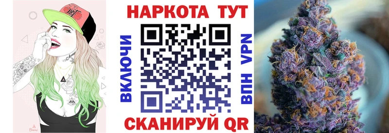 Магазин наркотиков Кирсанов MEGA вход  Амфетамин  Кокаин  ГАШИШ  Меф мяу мяу  Alpha-PVP  Канабис 