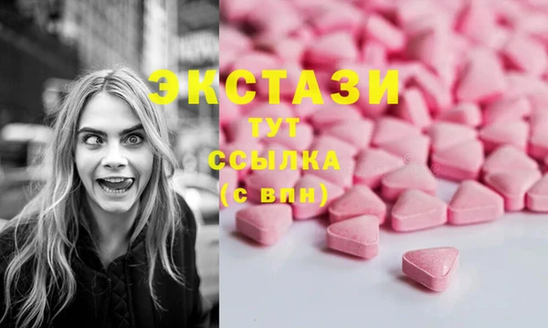 марки lsd Алексин