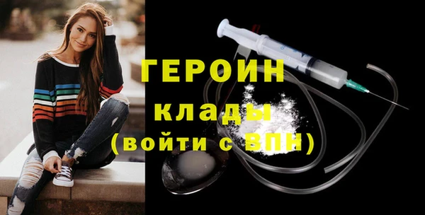 ECSTASY Пестово