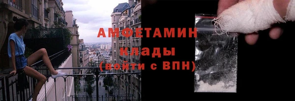 СК Абаза