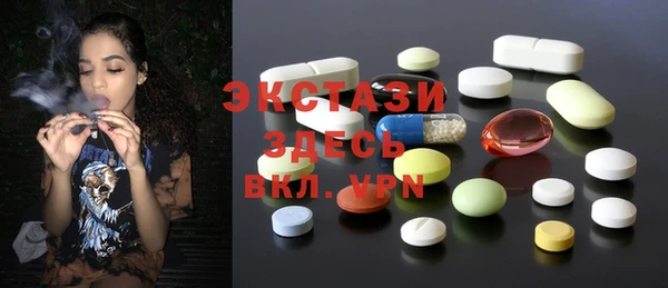 марки lsd Алексин