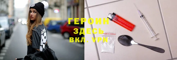 марки lsd Алексин