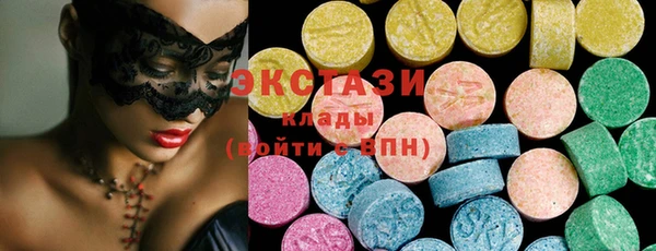марки lsd Алексин