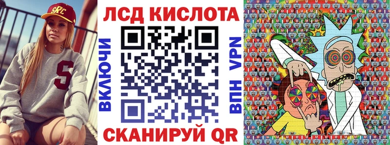 Марки NBOMe 1,5мг  дарнет шоп  Кирсанов 