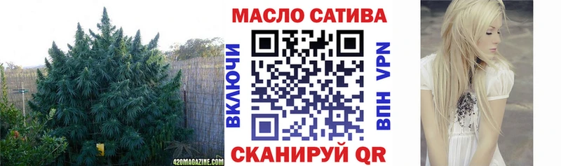 Дистиллят ТГК вейп с тгк  Кирсанов 